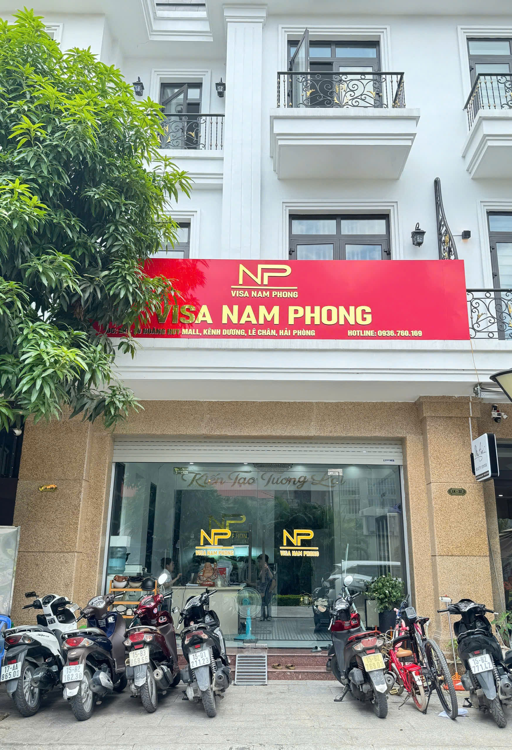 visanamphong new 2026 1